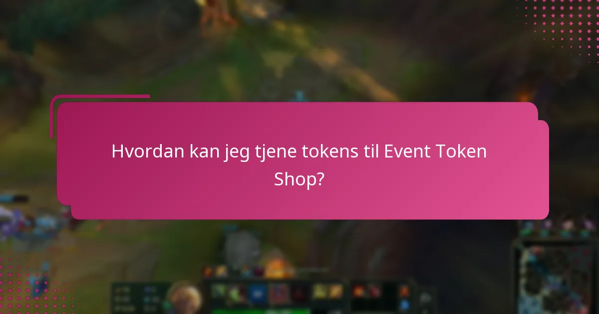 Hvordan sammenlignes belønningene fra Event Token Shop med andre spill?